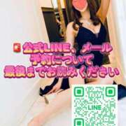 ヒメ日記 2025/09/26 18:02 投稿 夜々 サブマリン