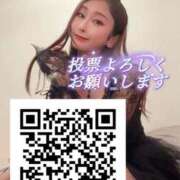 ヒメ日記 2025/10/29 23:19 投稿 夜々 サブマリン