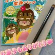 ヒメ日記 2025/11/02 22:58 投稿 夜々 サブマリン