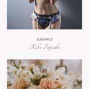 ヒメ日記 2025/04/01 10:29 投稿 藤咲 姫穂 ELEGANCE