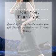 ヒメ日記 2025/04/02 22:59 投稿 藤咲 姫穂 ELEGANCE