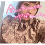 ヒメ日記 2025/04/03 18:59 投稿 みゆ Hip's千葉駅前店