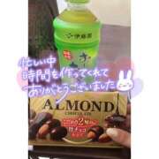 ヒメ日記 2025/04/06 20:20 投稿 みゆ Hip's千葉駅前店