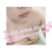 ヒメ日記 2025/04/12 11:24 投稿 みゆ Hip's千葉駅前店