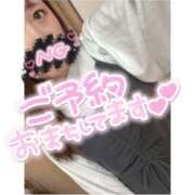 ヒメ日記 2025/08/06 16:35 投稿 みゆ Hip's千葉駅前店