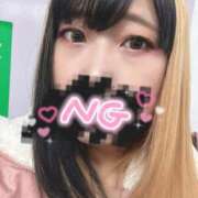 ヒメ日記 2025/11/30 21:32 投稿 みゆ Hip's千葉駅前店