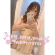 ヒメ日記 2025/12/17 08:32 投稿 みゆ Hip's千葉駅前店