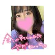 ヒメ日記 2025/12/24 09:04 投稿 みゆ Hip's千葉駅前店