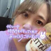 ヒメ日記 2026/03/20 21:42 投稿 みゆ Hip's千葉駅前店