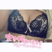 ヒメ日記 2026/03/22 15:52 投稿 みゆ Hip's千葉駅前店