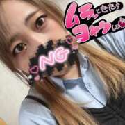 みゆ ちょーお得だよ？ Hip's千葉駅前店