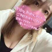 ヒメ日記 2026/04/26 11:22 投稿 みゆ Hip's千葉駅前店