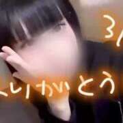 ヒメ日記 2025/03/31 23:28 投稿 加護ゆん ウルトラロイヤル