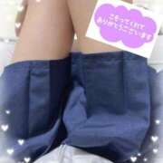 ヒメ日記 2025/03/29 22:58 投稿 まどか 水戸人妻花壇