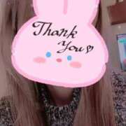 ヒメ日記 2025/04/07 10:15 投稿 まどか 水戸人妻花壇