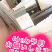 ヒメ日記 2025/04/13 16:59 投稿 まどか 水戸人妻花壇