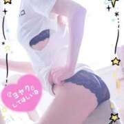 ヒメ日記 2025/04/27 10:30 投稿 まどか 水戸人妻花壇