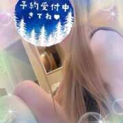 ヒメ日記 2025/05/01 23:56 投稿 まどか 水戸人妻花壇