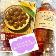 ヒメ日記 2025/05/05 01:01 投稿 まどか 水戸人妻花壇