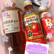 ヒメ日記 2026/04/05 14:27 投稿 まどか 水戸人妻花壇