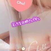 ヒメ日記 2026/05/02 13:56 投稿 まどか 水戸人妻花壇