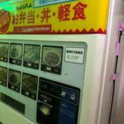 ヒメ日記 2026/06/20 03:07 投稿 まどか 水戸人妻花壇