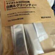 ヒメ日記 2026/06/23 23:58 投稿 まどか 水戸人妻花壇