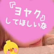 ヒメ日記 2026/07/13 21:16 投稿 まどか 水戸人妻花壇