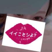 ヒメ日記 2026/07/24 13:40 投稿 まどか 水戸人妻花壇
