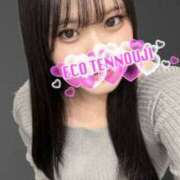 ヒメ日記 2025/04/29 17:21 投稿 にあ スピードエコ天王寺店