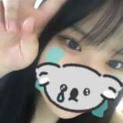 にあ にあ（エコ天王寺店） スピードエコ天王寺店