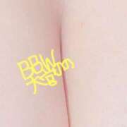 ヒメ日記 2025/04/19 13:12 投稿 野々～NONO～ BBW大宮店