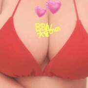 ヒメ日記 2025/04/19 23:59 投稿 野々～NONO～ BBW大宮店