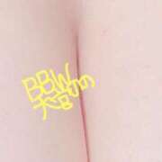 ヒメ日記 2025/10/07 23:49 投稿 野々～NONO～ BBW大宮店