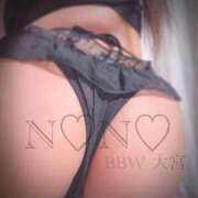 ヒメ日記 2025/11/09 06:01 投稿 野々～NONO～ BBW大宮店