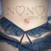 ヒメ日記 2025/11/09 17:02 投稿 野々～NONO～ BBW大宮店