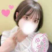 ヒメ日記 2025/08/15 16:42 投稿 ゆゆ★みんな大好き童顔巨乳♡ Fuwa×Fuwaかなざわ。