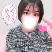 ヒメ日記 2025/08/22 12:33 投稿 ゆゆ★みんな大好き童顔巨乳♡ Fuwa×Fuwaかなざわ。