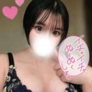 ヒメ日記 2025/08/24 13:45 投稿 ゆゆ★みんな大好き童顔巨乳♡ Fuwa×Fuwaかなざわ。