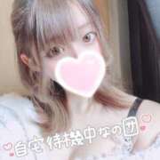 ヒメ日記 2026/08/21 05:40 投稿 〇てぃあら〇 転生したら素人女子大生と〇〇してた件