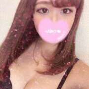 〇ひより〇 お礼です♡ 転生したら素人女子大生と〇〇してた件