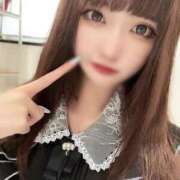 〇ぷりん〇 Nさんありがとう♡ 転生したら素人女子大生と〇〇してた件