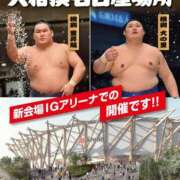 ヒメ日記 2025/07/10 21:15 投稿 まな 梅田アバンチュール