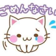 ヒメ日記 2025/08/07 06:52 投稿 まな 梅田アバンチュール