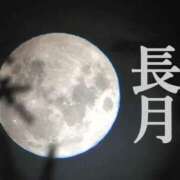 ヒメ日記 2025/08/31 21:30 投稿 まな 梅田アバンチュール