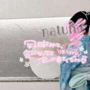 ヒメ日記 2025/07/20 22:04 投稿 なつめ マダムバンク 富山本店