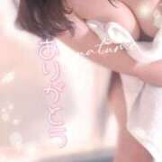 ヒメ日記 2025/08/13 01:54 投稿 なつめ マダムバンク 富山本店