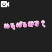 ヒメ日記 2025/08/13 16:34 投稿 なつめ マダムバンク 富山本店