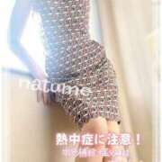 ヒメ日記 2025/08/20 10:54 投稿 なつめ マダムバンク 富山本店