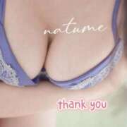 ヒメ日記 2025/11/04 00:04 投稿 なつめ マダムバンク 富山本店